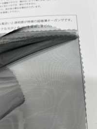 NN-007SP Metallisches Sputtern Aus Luftgewebe[Textilgewebe] Suncorona Oda Sub-Foto