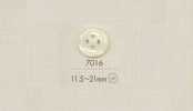 7016 DAIYA BUTTONS 4-Loch-Polyesterknopf (Wellenmuster)