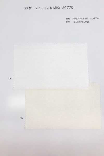 4770 Feder-Twill