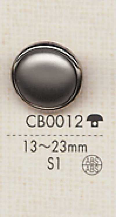 CB0012 Einfacher Metallknopf für Hemden und Jacken
