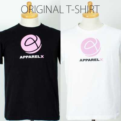 AXP5001-01 5,6 Oz. Hochwertiges T-Shirt mit Originaldruck