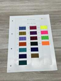 HP33000-A HP33000 A1MM Dickes Polypropylenband[Bandbandschnur] Sub-Foto