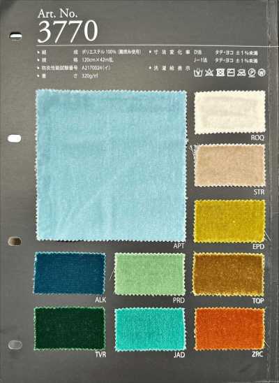 3770 Polyester-Samt, glänzend