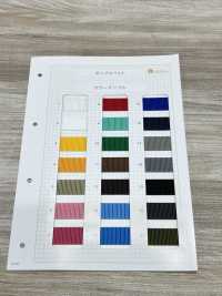 HP34000 2MM Dicker Polypropylengurt[Bandbandschnur] Sub-Foto