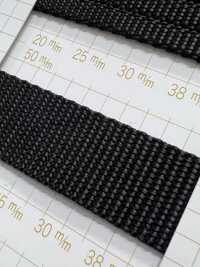 HP36000BB HP36000 BB 1,7 Mm Dickes Polypropylenband[Bandbandschnur] Sub-Foto