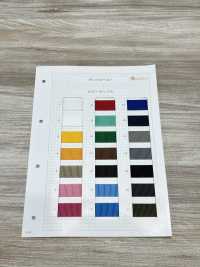 HP37000 Polypropylen-Gurt 1,5 Mm Dicke Thick[Bandbandschnur] Sub-Foto
