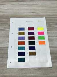 HP37000 Polypropylen-Gurt 1,5 Mm Dicke Thick[Bandbandschnur] Sub-Foto