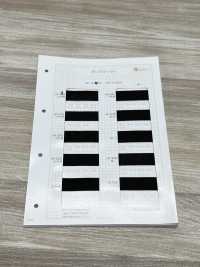 HP37000 Polypropylen-Gurt 1,5 Mm Dicke Thick[Bandbandschnur] Sub-Foto