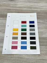 HP35000-A HP35000 A Cole Polypropylen-Gurt 2MM Dicke[Bandbandschnur] Sub-Foto