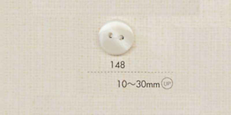 148 DAIYA BUTTONS 2-Loch-Knopf in Büffelhorn-Optik aus Polyester