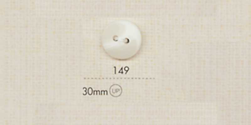 149 DAIYA BUTTONS Zweiloch-Polyesterknopf in Büffelhorn-Optik (matt)
