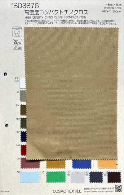 BD3876 Hochdichter Compact-Chino-Stoff