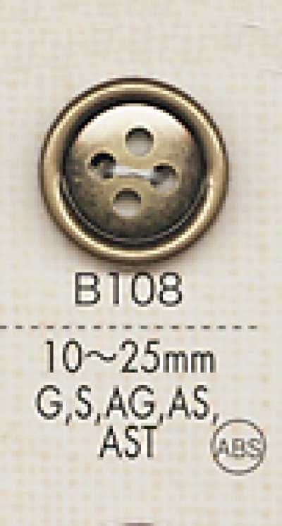 B108 Einfache, farbenfrohe Metallknöpfe für Hemden und Jacken