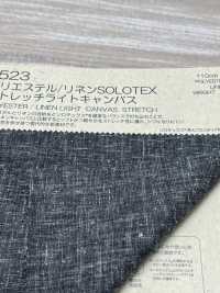 BD5523 Polyester / Leinen SOLOTEX Stretch Light Canvas[Textilgewebe] COSMO TEXTILE Sub-Foto