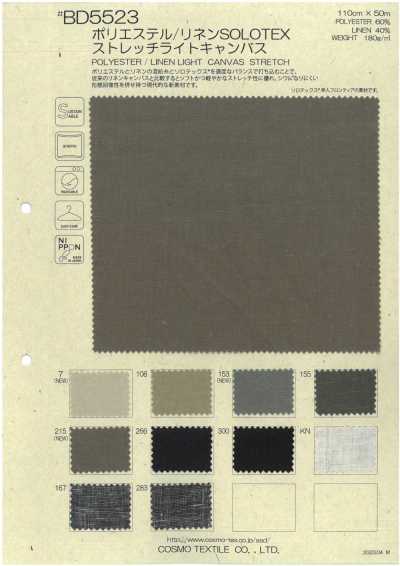 BD5523 Polyester/Leinen SOLOTEX Stretch-Leicht-Canvas
