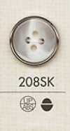 208SK Einfacher 4-Loch-Hemd-Plastikknopf