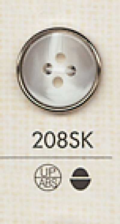 208SK Schlichter 4-Loch-Kunststoff-Hemdknopf