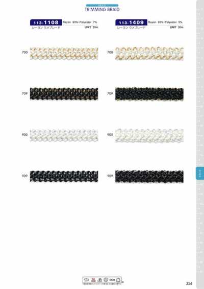 113-1108 Rayon-Lamé-Borte ca. 12 mm