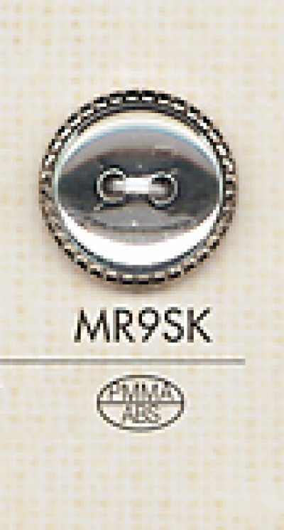 MR9SK Dekorativer 2-Loch-Kunststoffknopf