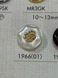 1966 Schlichte Und Elegante Knöpfe Für Hemden Und Blusen[Taste] DAIYA BUTTON(DAIYA BUTTON) Sub-Foto