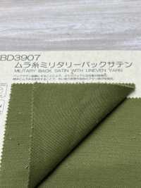 BD3907 Murabak-Satin[Textilgewebe] COSMO TEXTILE Sub-Foto