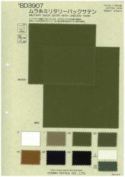 BD3907 Mura-Rückensatin