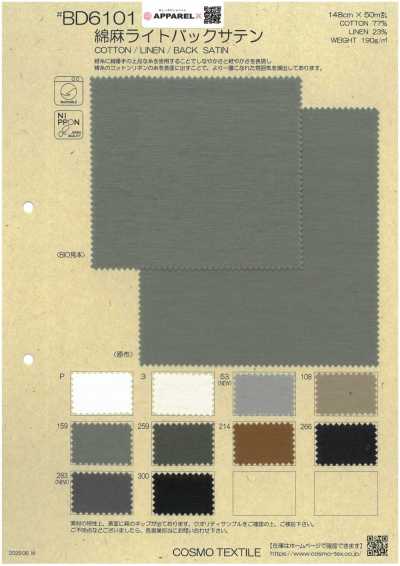 BD6101 Baumwoll-Leinen-Leichter Rückensatin