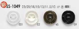 SS1049 Knopf in Muscheloptik mit Rand