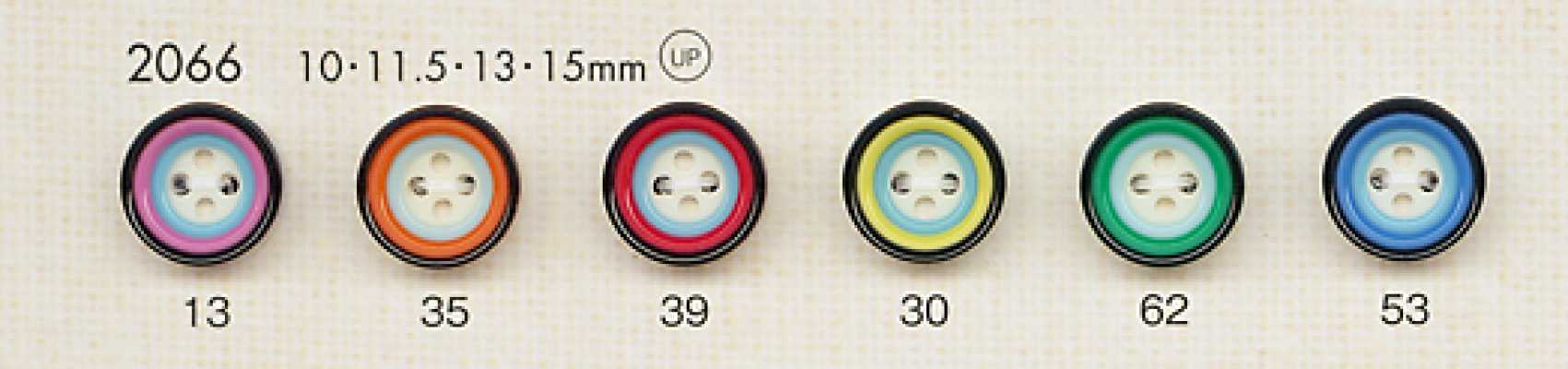 2066 Bunter, einzigartiger Pop-Polyesterknopf