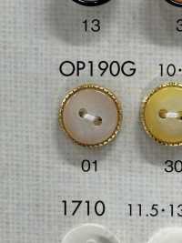 OP190G Bunte Märchenhaft Glitzernde Knöpfe[Taste] DAIYA BUTTON(DAIYA BUTTON) Sub-Foto