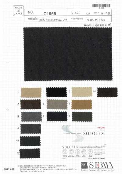 C1965 Stapre X SOLOTEX Twill-Stretch