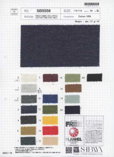 SB5556 FREEE Flanell (Stretch-Flanell)