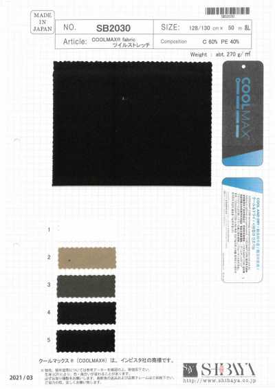 COOLMAX ALL Gewebe-Twill-Stretch