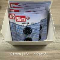 プリム金属スナップ Prym Metall-Aufnäh-Druckknopf Sub-Foto