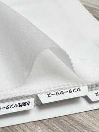 9011 Fixierbare Einlage Der Conbel Dot-Serie Conbel Unterfoto