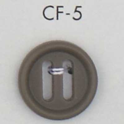 CF5 Eleganter Polyesterknopf mit Schweinenase für Erwachsene