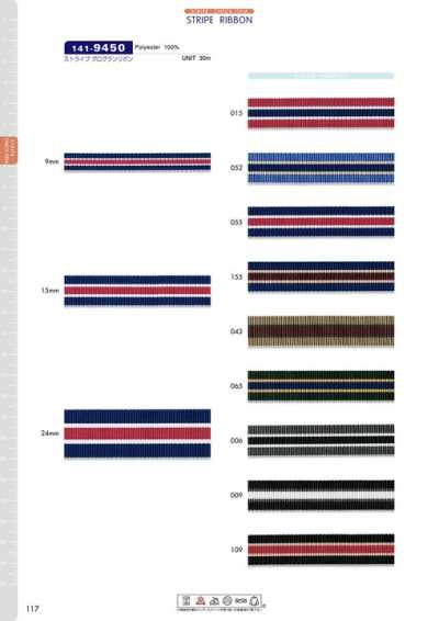 141-9450 Streifen-Ripsband