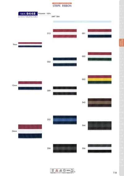 141-9448 Gestreiftes Ripsband