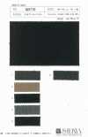 SB770 Baumwoll/Woll-Army-Twill