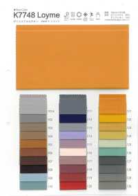 K7748 Loyme Polyester Kation 2WAY Kein Muster[Textilgewebe] Fules Design Sub-Foto
