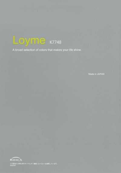 K7748 Loyme Polyester kationisch 2-Wege ohne Muster