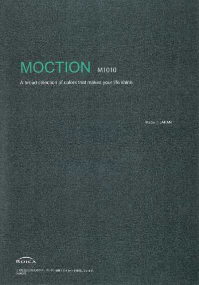M1010 MOCTION Polyester-Kation-Melange 2-Wege
