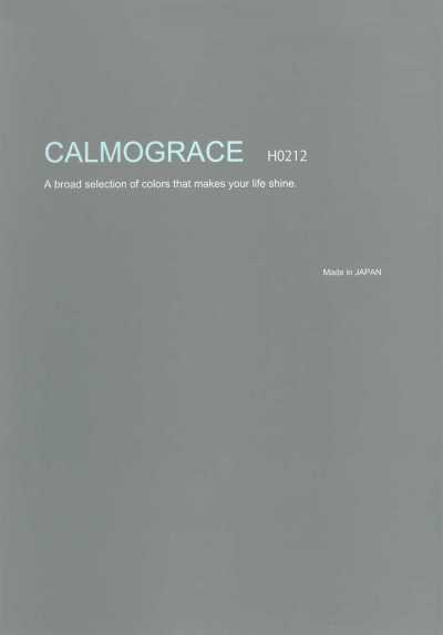 H0212 CALMOGRACE Polyester, dispergefärbt, dehnbar, uni
