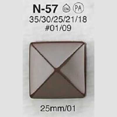 N57 Nylonharz-Knopf mit Tunnelsteg