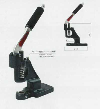 XXX Kleine Handpresse NO.PM-1