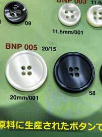 BNP-005 4-Loch-Knopf Aus Biopolyester[Taste] IRIS Sub-Foto
