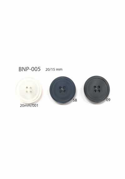 BNP-005 Bio-Polyester-4-Loch-Knopf