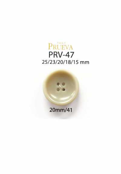 PRV-47 Bio-Urea-4-Loch-Knopf