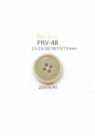 PRV-48 Bio-Urea 4-Loch-Knopf