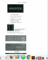 75000 Garngefärbtes Polyester / Wolle / Solotex Trostretch[Textilgewebe] SUNWELL Sub-Foto